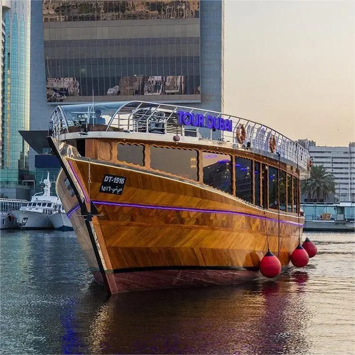 dhow-cruise-safari